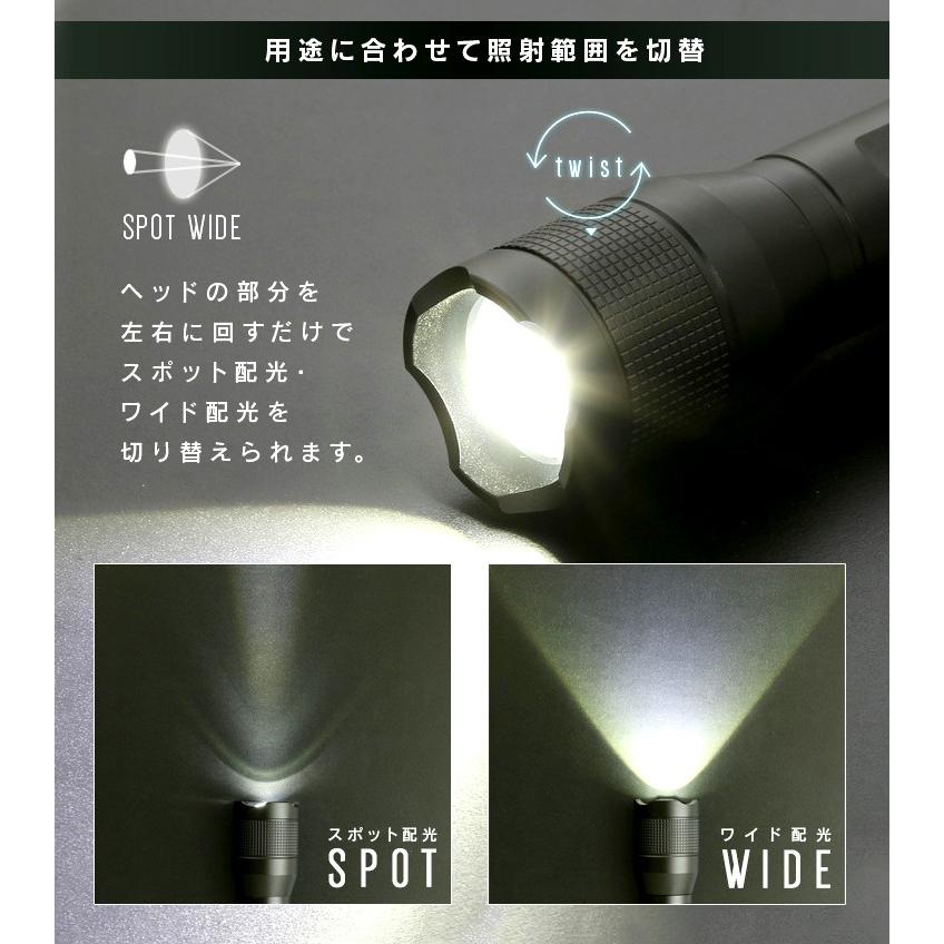 懐中電灯 LED ライト 強力 軽量 防水 長時間 アイリスオーヤマ ズーム機能 ハンディライト 防災用品 災害 非常灯 1300lm LWK-1300Z | IRIS OHYAMA | 02