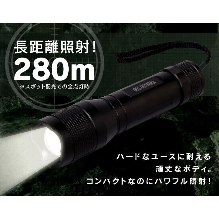 懐中電灯 LED ライト 強力 軽量 防水 長時間 アイリスオーヤマ ズーム機能 ハンディライト 防災用品 災害 非常灯 1300lm LWK-1300Z | IRIS OHYAMA | 04