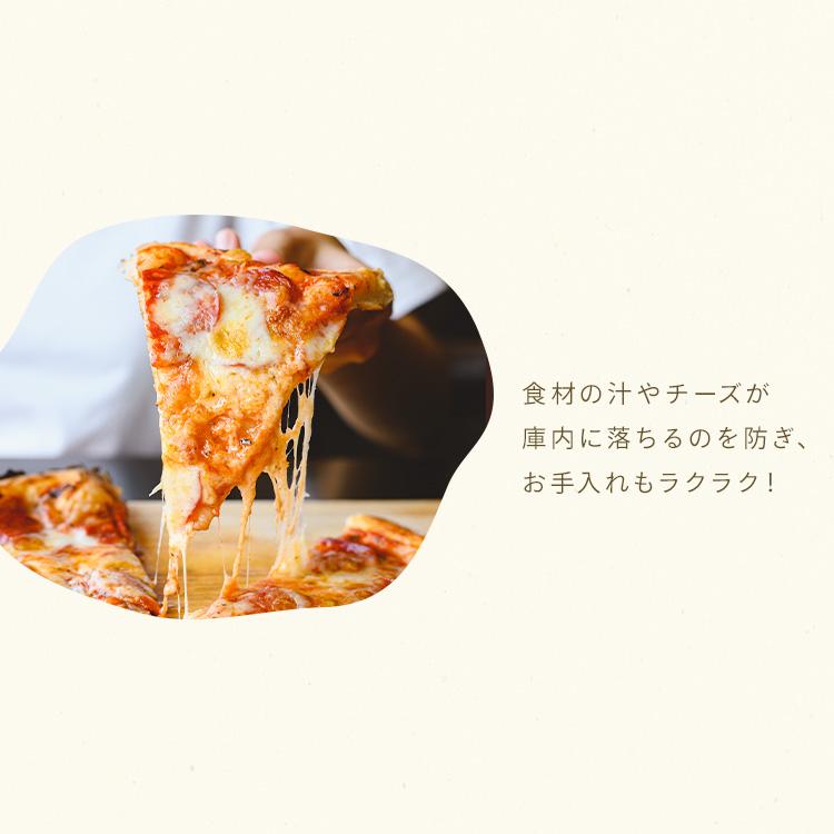 トースター オーブントースター 2枚焼き おしゃれ かわいい 角皿付き 80℃ 230℃ 無段階調整 タイマー付き アイリスオーヤマ EOT-201 | IRIS OHYAMA | 12