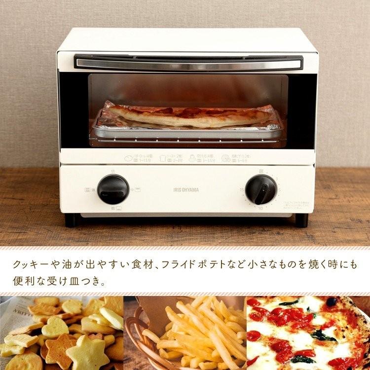 オーブントースター 2枚 本体 トースター 2枚焼き コンパクト 一人暮らし 新生活 シンプル Eot 012 W ホワイト アイリスオーヤマ Joyライト 通販 Yahoo ショッピング