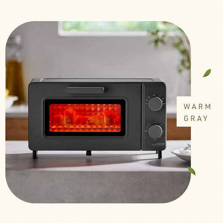 トースター オーブントースター 2枚焼き おしゃれ かわいい 角皿付き 80℃ 230℃ 無段階調整 タイマー付き アイリスオーヤマ EOT-201 | IRIS OHYAMA | 15