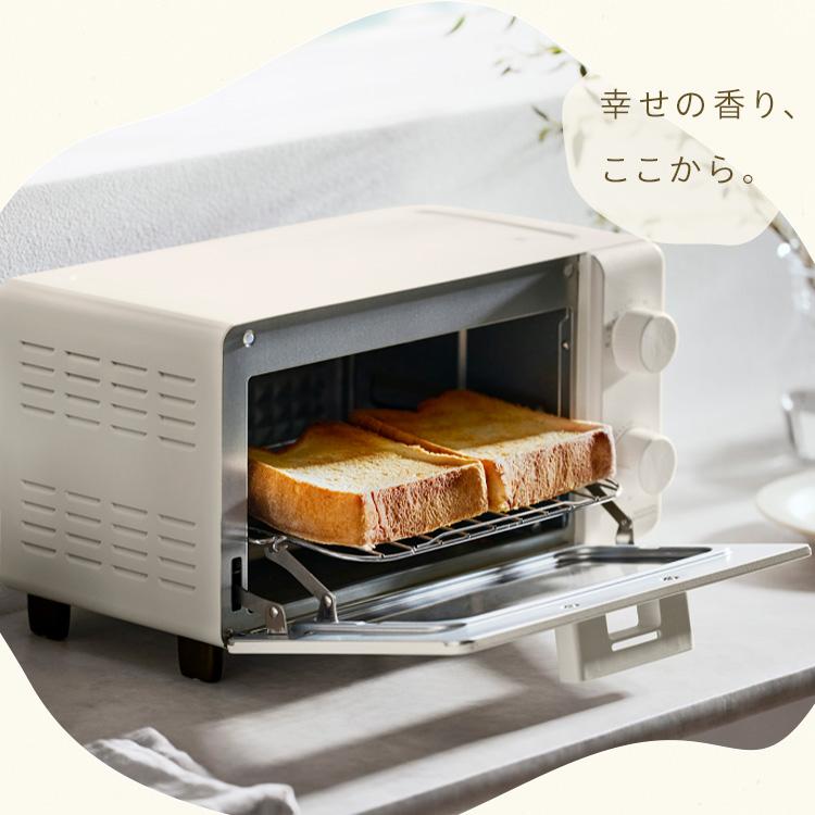 トースター オーブントースター 2枚焼き おしゃれ かわいい 角皿付き 80℃ 230℃ 無段階調整 タイマー付き アイリスオーヤマ EOT-201 | IRIS OHYAMA | 16