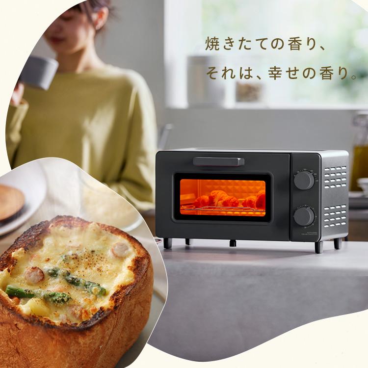 トースター オーブントースター 2枚焼き おしゃれ かわいい 角皿付き 80℃ 230℃ 無段階調整 タイマー付き アイリスオーヤマ EOT-201 | IRIS OHYAMA | 03