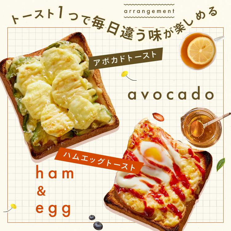 トースター オーブントースター 2枚焼き おしゃれ かわいい 角皿付き 80℃ 230℃ 無段階調整 タイマー付き アイリスオーヤマ EOT-201 | IRIS OHYAMA | 07