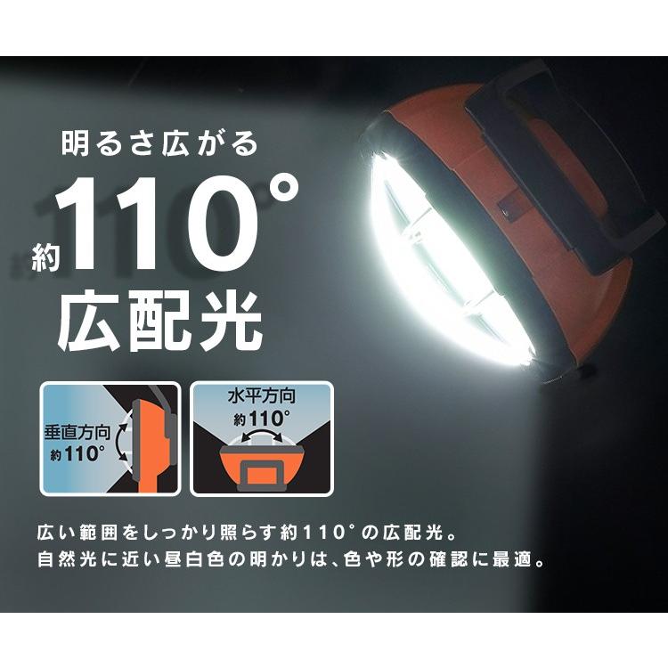 投光器 作業灯 LED 屋外 5500lm 災害 停電 夜間照明 震災 夜釣 夜間 看板灯 led作業灯 クランプライト 防水 防塵 釣り LWT-5500C アイリスオーヤマ | IRIS OHYAMA | 07