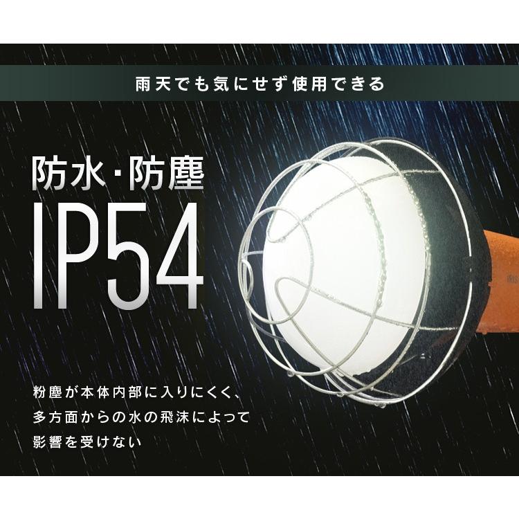 投光器 LED 作業灯 屋外 防水 投光器 5500ml 投光器  省電力 角度調節 長寿命 非常時 災害 アイリスオーヤマ LWT-5500CK | IRIS OHYAMA | 08