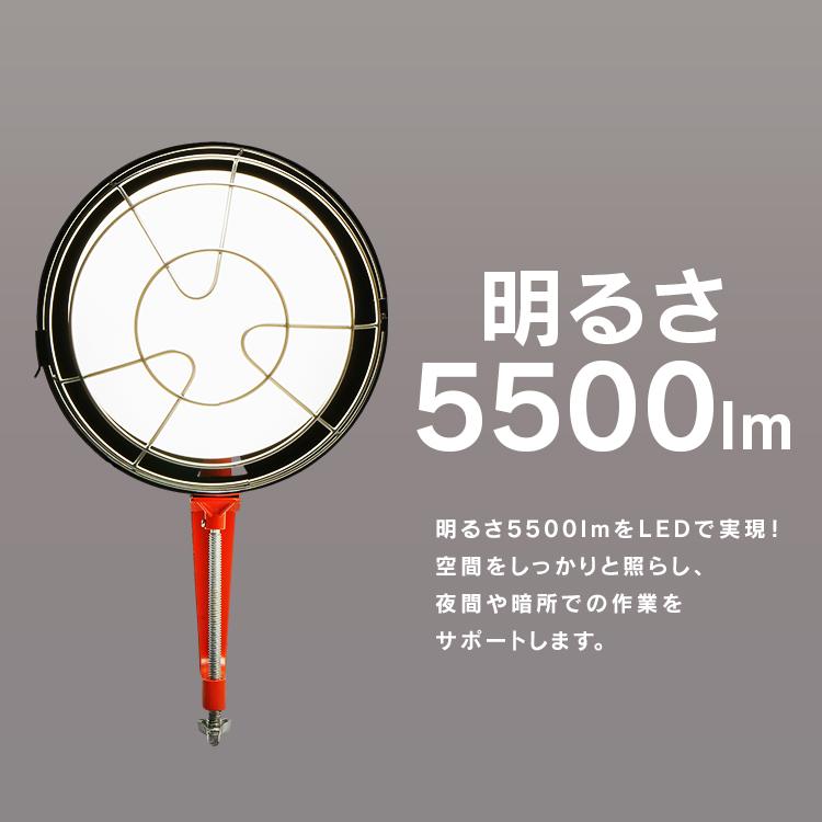 LED電球 投光器 作業灯 防水 屋外 e39 5500ml ワークライト 交換電球 LED 照明 防災用 作業場 非常時 非常灯 災害 アイリスオーヤマ  LDR45D-H-E39 | IRIS OHYAMA | 01