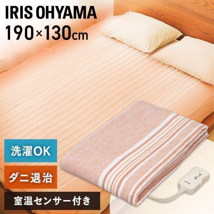IRIS OHYAMA（アイリスオーヤマ） 電気毛布 敷き毛布 電気敷き毛布 190