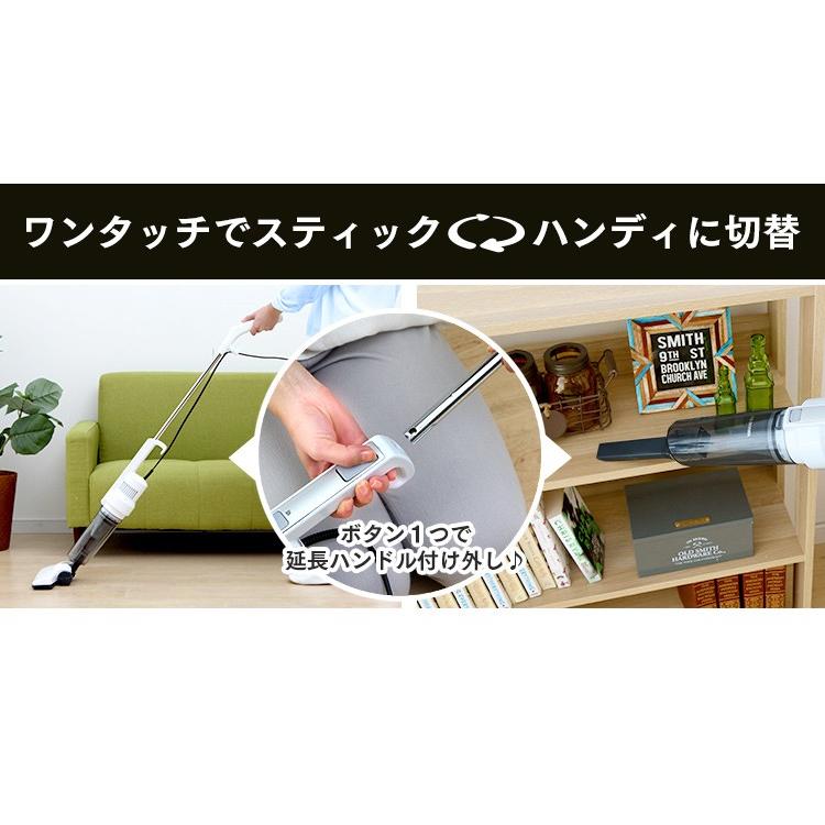 IRIS OHYAMA（アイリスオーヤマ） 掃除機 サイクロン コード式