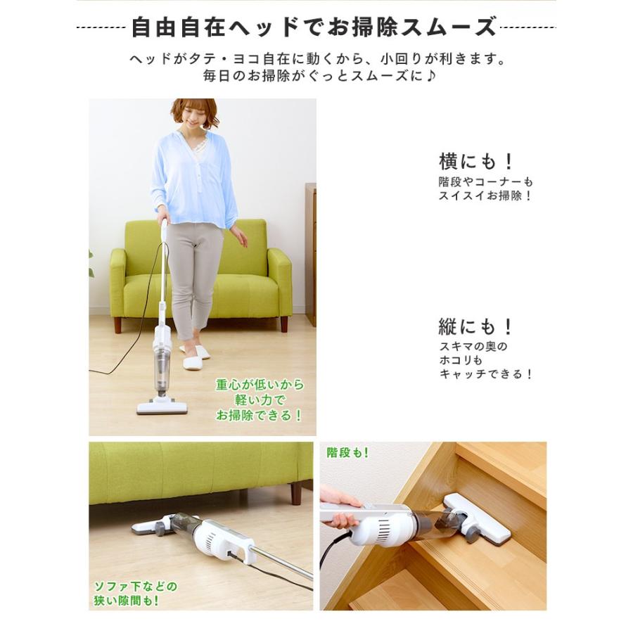 新品　アイリスオーヤマ　極細軽量スティッククリーナー　ゴールド 極細軽量スティッククリーナー KRSLDCP52-P 特設サイト|掃除機