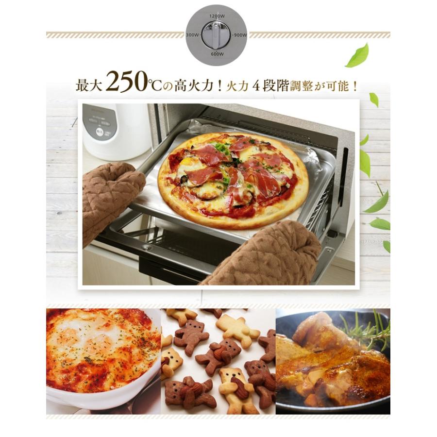 トースター 4枚 4枚焼き 安い おしゃれ オーブントースター ミラーオーブントースター 本体  新品 パン アイリスオーヤマ MOT-013-W | IRIS OHYAMA | 11