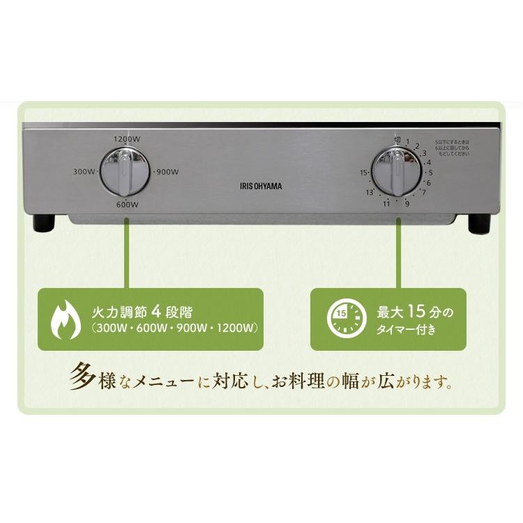 トースター 4枚 4枚焼き 安い おしゃれ オーブントースター ミラーオーブントースター 本体  新品 パン アイリスオーヤマ MOT-013-W | IRIS OHYAMA | 12