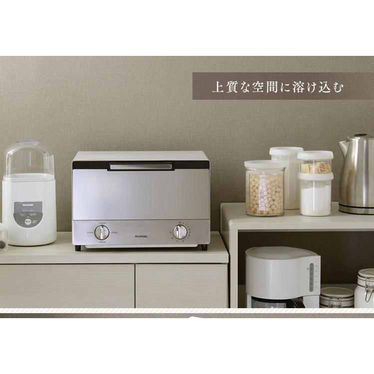 トースター 4枚 4枚焼き 安い おしゃれ オーブントースター ミラーオーブントースター 本体  新品 パン アイリスオーヤマ MOT-013-W | IRIS OHYAMA | 02