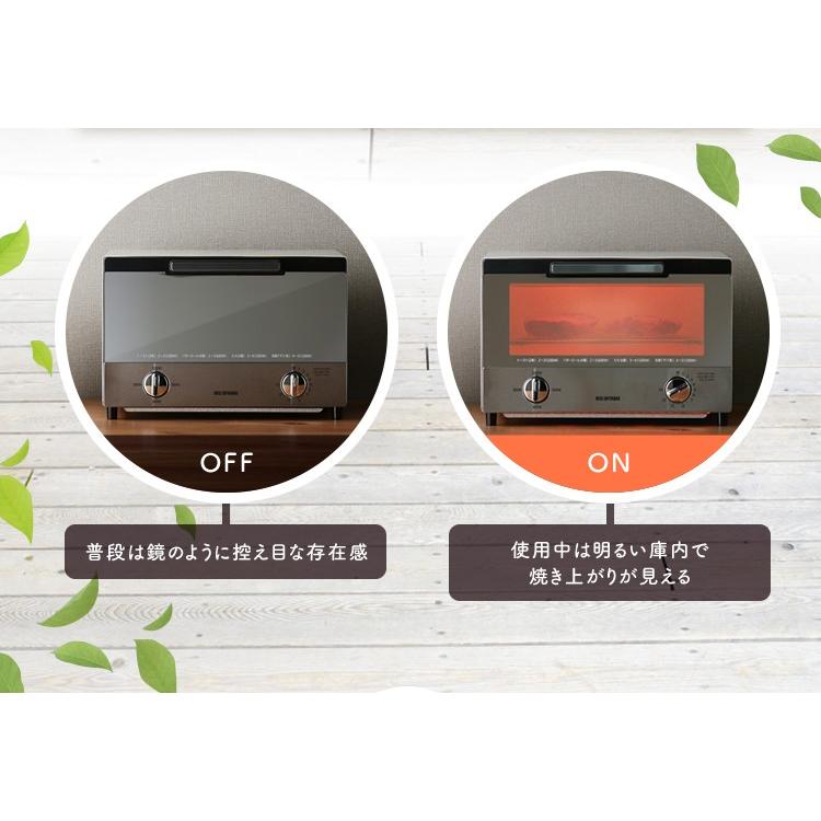 トースター 4枚 4枚焼き 安い おしゃれ オーブントースター ミラーオーブントースター 本体  新品 パン アイリスオーヤマ MOT-013-W | IRIS OHYAMA | 06