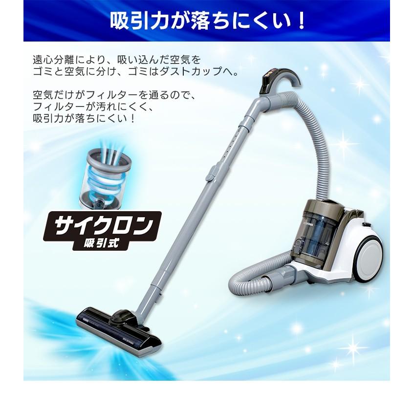 IRIS OHYAMA（アイリスオーヤマ） 掃除機 サイクロン 吸引力
