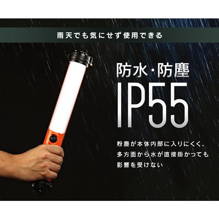 懐中電灯 LED 充電式 スティックライト USB充電可 防水 防塵 登山 防災用 照明 手元灯 スティックライト 300lm LWS-300SB 防雨 アイリスオーヤマ | IRIS OHYAMA | 07