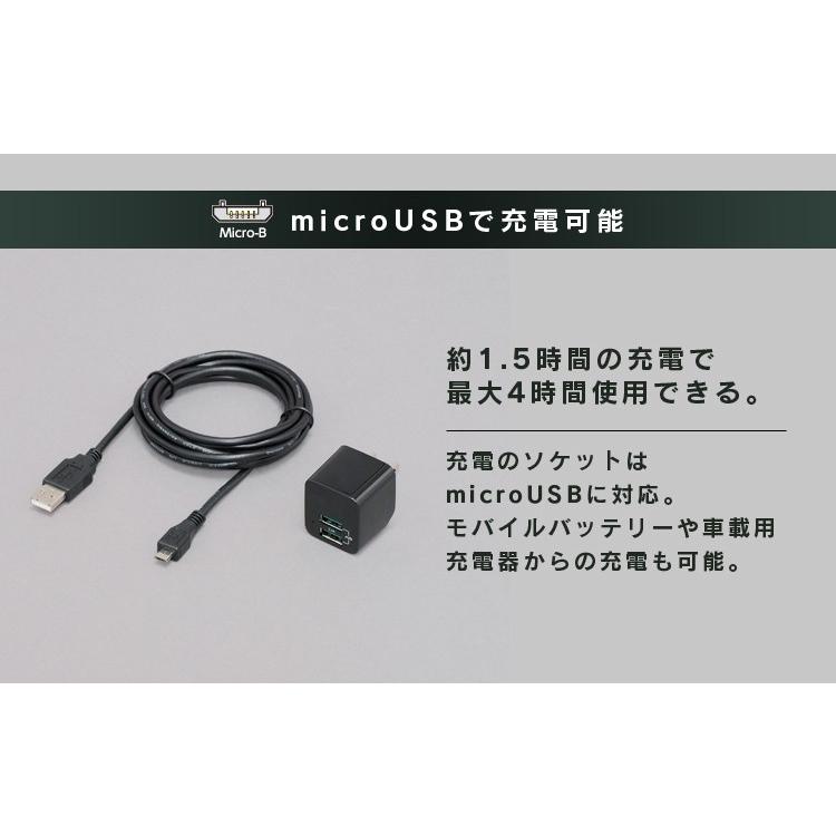 スティックライト 作業灯 led 充電式 防水 投光器 300ml 懐中電灯 USB充電  長寿命 非常時 非常灯 アイリスオーヤマ LWS-300SB | IRIS OHYAMA | 08