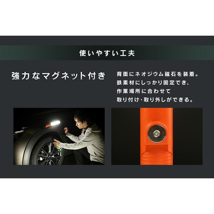 スティックライト 作業灯 led 充電式 防水 投光器 300ml 懐中電灯 USB充電  長寿命 非常時 非常灯 アイリスオーヤマ LWS-300SB | IRIS OHYAMA | 09