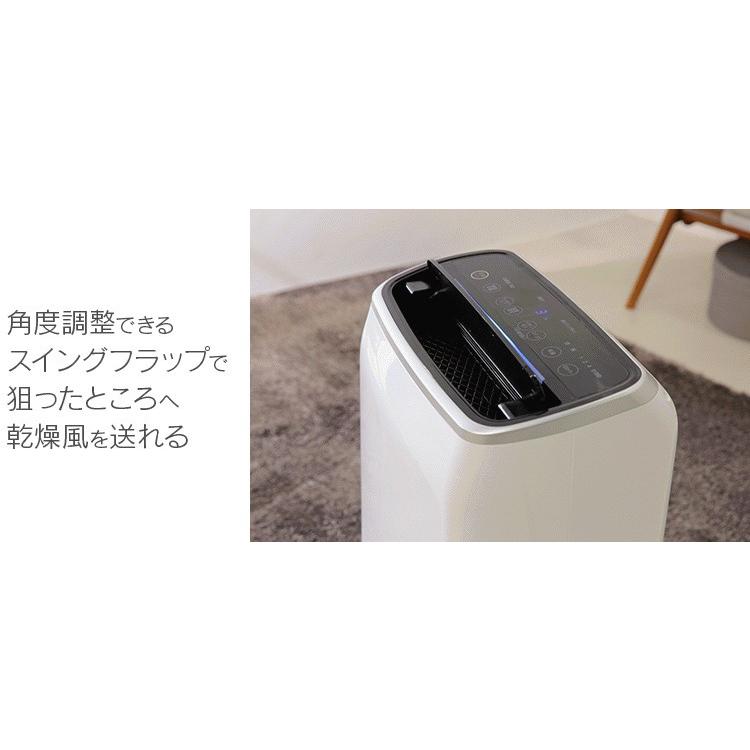 IRIS OHYAMA 除湿機 衣類乾燥 コンプレッサー式 アイリス IRIS OHYAMA 除湿機 衣類乾燥 コンプレッサー式 アイリス