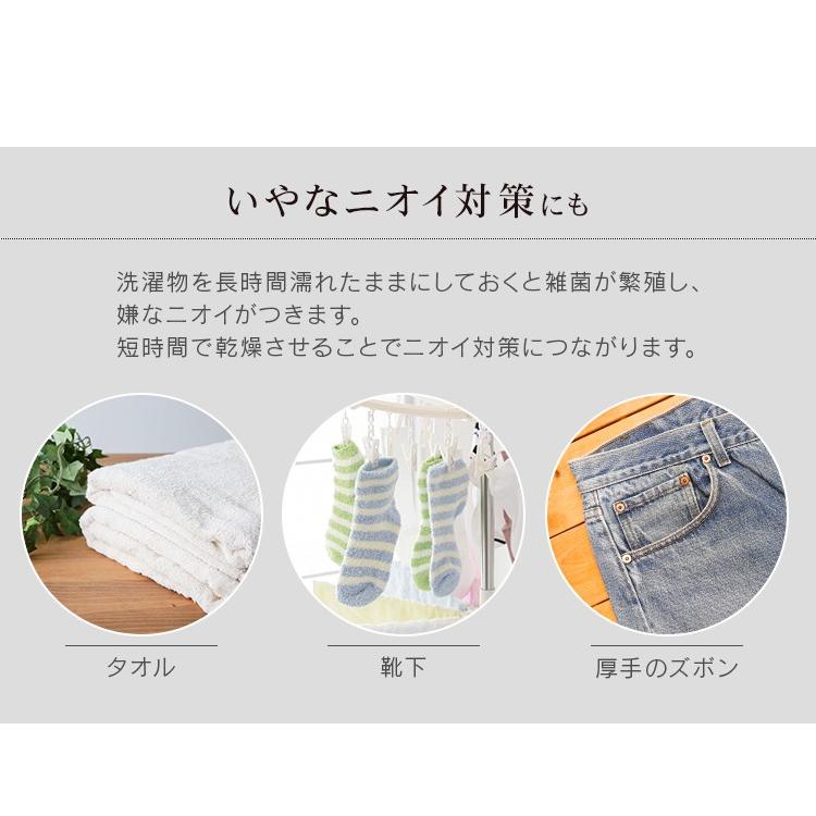 IRIS OHYAMA 除湿機 衣類乾燥 コンプレッサー式 アイリス IRIS OHYAMA 除湿機 衣類乾燥 コンプレッサー式 アイリス