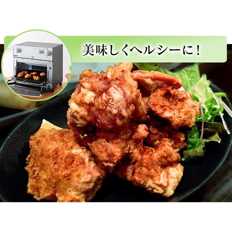 トースター 4枚焼き 4枚 おしゃれ オーブン ノンフライ熱風オーブン ノンフライ スチーム リクック からあげ 天ぷら トースト アイリスオーヤマ FVX-D3B | IRIS OHYAMA | 01