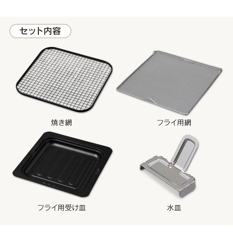 トースター 4枚焼き 4枚 おしゃれ オーブン ノンフライ熱風オーブン ノンフライ スチーム リクック からあげ 天ぷら トースト アイリスオーヤマ FVX-D3B | IRIS OHYAMA | 18
