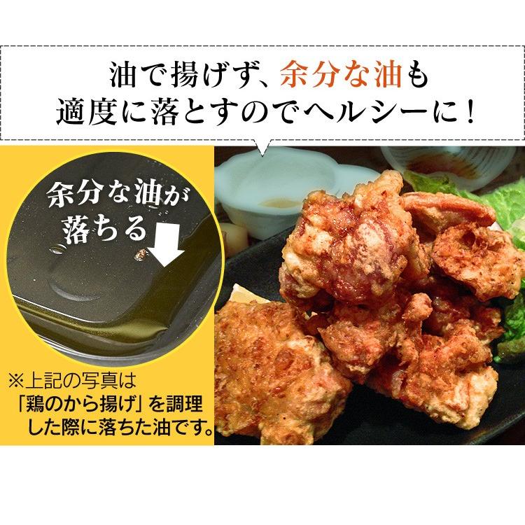 トースター 4枚焼き 4枚 おしゃれ オーブン ノンフライ熱風オーブン ノンフライ スチーム リクック からあげ 天ぷら トースト アイリスオーヤマ FVX-D3B | IRIS OHYAMA | 04