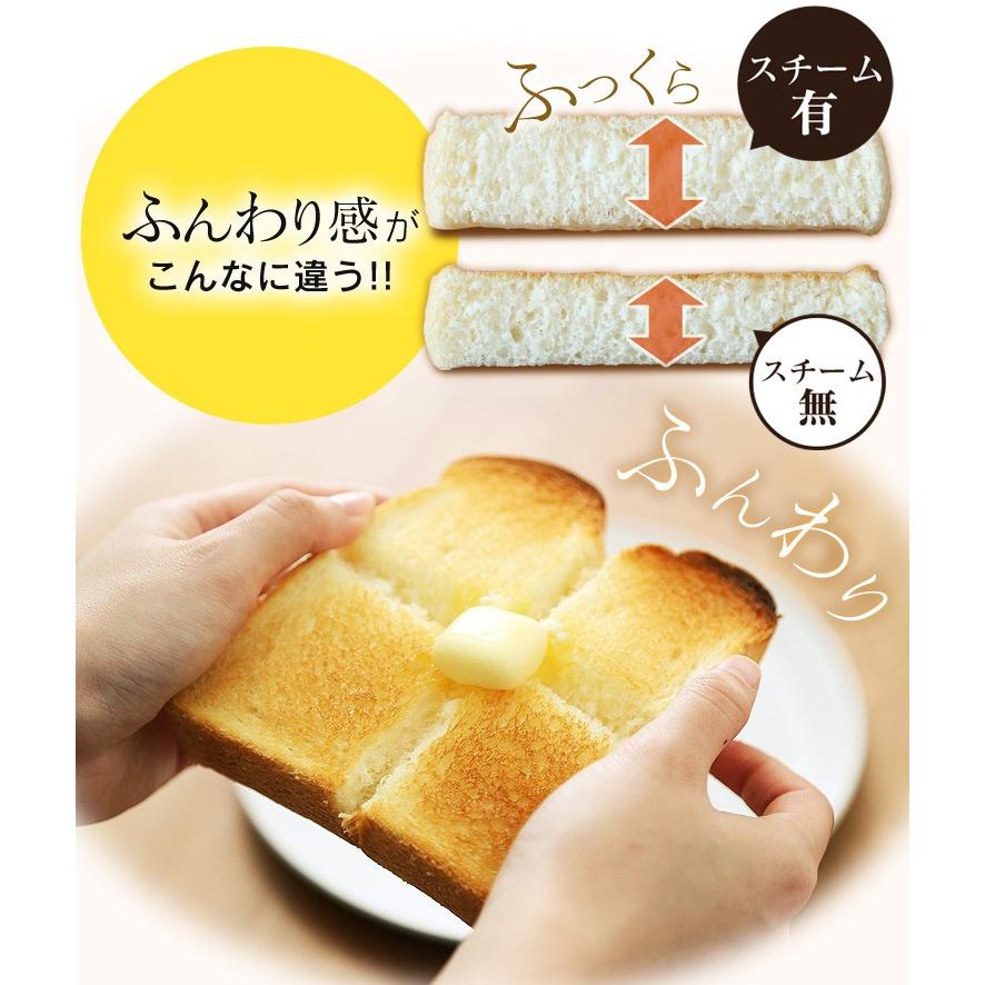 トースター 4枚焼き 4枚 おしゃれ オーブン ノンフライ熱風オーブン ノンフライ スチーム リクック からあげ 天ぷら トースト アイリスオーヤマ FVX-D3B | IRIS OHYAMA | 09