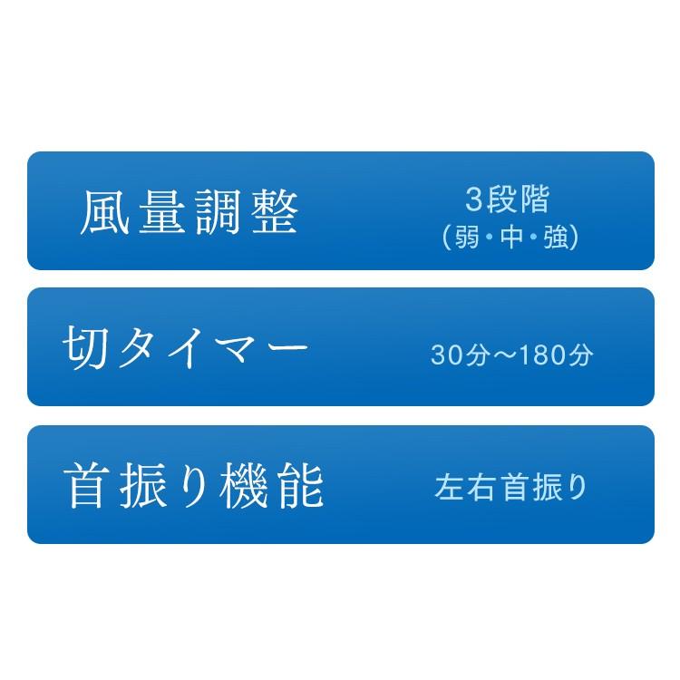 扇風機 タワー型 タワーファン おしゃれ リビング 首振り 左右 タイマー 軽量 コンパクト メカ式 TWF-M72 アイリスオーヤマ | IRIS OHYAMA | 13