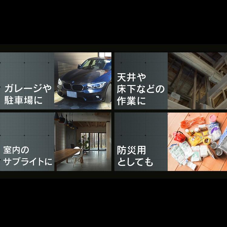 投光器 作業灯 LED 屋内 おしゃれ 業務用 ライト 3200lm 照明 オフィス 工場 現場 連結 災害 アイリスオーヤマ ILW-325GC3 | IRIS OHYAMA | 02
