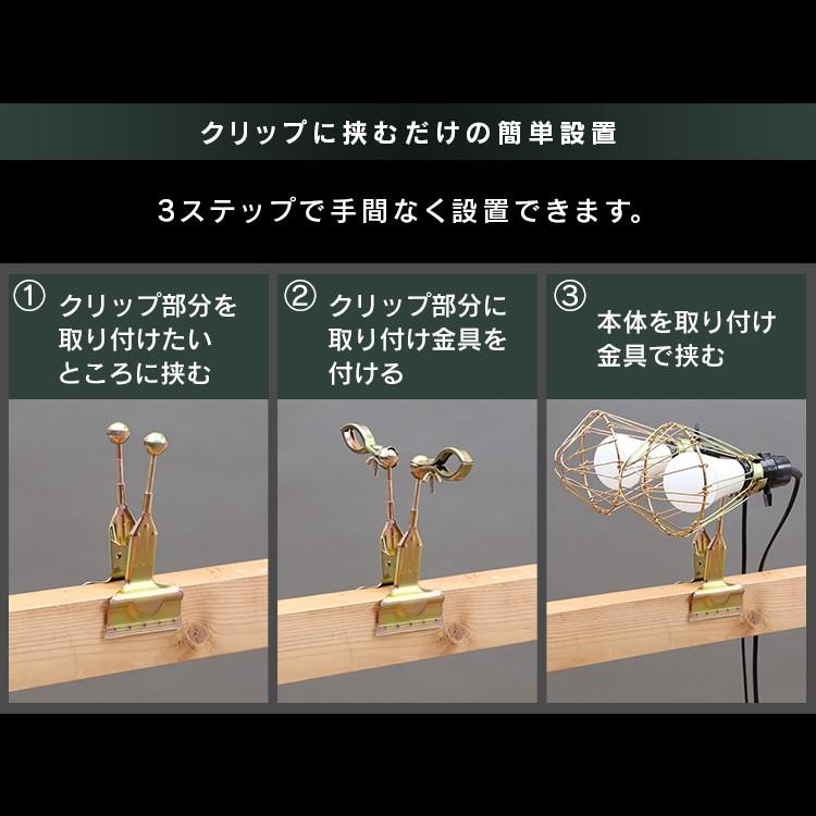 投光器 作業灯 LED 屋内 おしゃれ 業務用 ライト 3200lm 照明 オフィス 工場 現場 連結 災害 アイリスオーヤマ ILW-325GC3 | IRIS OHYAMA | 06