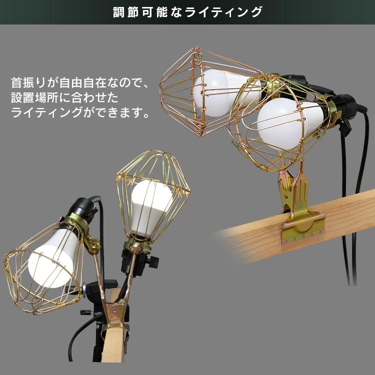 投光器 作業灯 LED 屋内 おしゃれ 業務用 ライト 3200lm 照明 オフィス 工場 現場 連結 災害 アイリスオーヤマ ILW-325GC3 | IRIS OHYAMA | 07