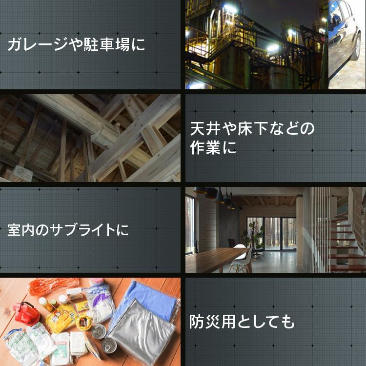 投光器 LED 作業灯 屋内 おしゃれ 業務用 クリップライト 屋内用 工事現場用ライト 連結 災害 非常時 アイリスオーヤマ ILW-165GC2 | IRIS OHYAMA | 02