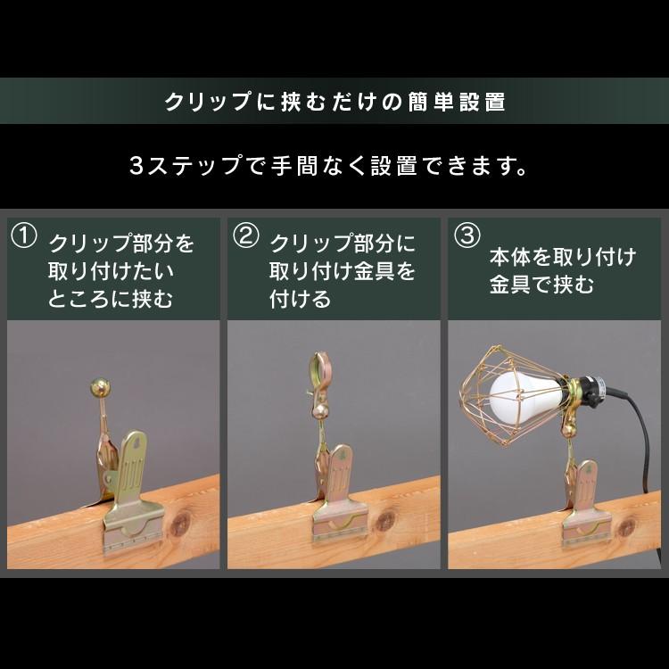 投光器 LED 作業灯 屋内 おしゃれ 業務用 クリップライト 屋内用 工事現場用ライト 連結 災害 非常時 アイリスオーヤマ ILW-165GC2 | IRIS OHYAMA | 07