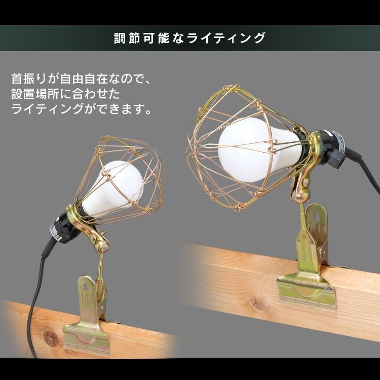 投光器 LED 作業灯 屋内 おしゃれ 業務用 クリップライト 屋内用 工事現場用ライト 連結 災害 非常時 アイリスオーヤマ ILW-165GC2 | IRIS OHYAMA | 08