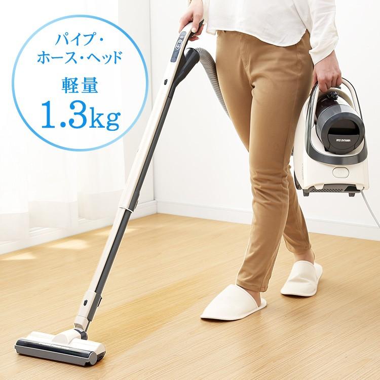 IRIS OHYAMA（アイリスオーヤマ） 掃除機 サイクロン 軽量 軽い