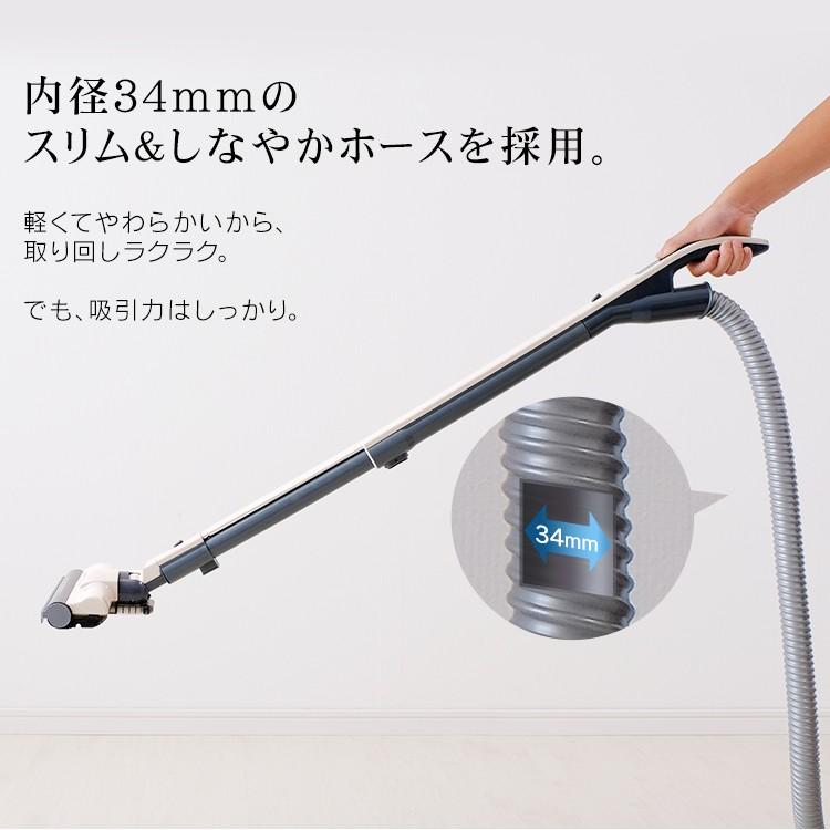 IRIS OHYAMA（アイリスオーヤマ） 掃除機 サイクロン 軽量 軽い