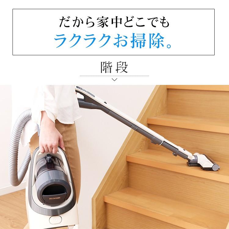 新品【アイリスオーヤマ】軽量サイクロンクリーナー　IC-CTP2 IRIS OHYAMA 掃除機 サイクロン 軽い 軽量 人気 おすすめ