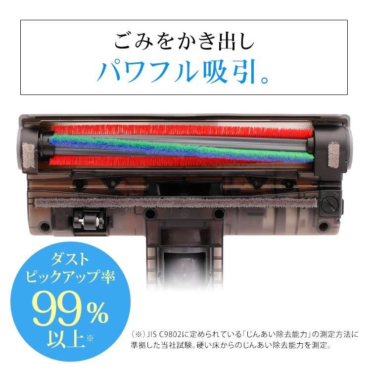 IRIS OHYAMA（アイリスオーヤマ） 掃除機 サイクロン 軽量 軽い