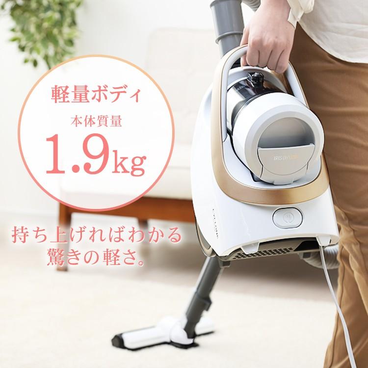 IRIS OHYAMA（アイリスオーヤマ） 掃除機 サイクロン 遠心分離 軽量