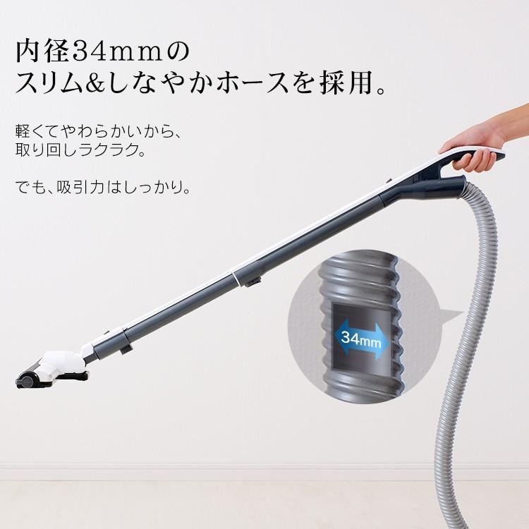アイリスオーヤマ　キャニスター掃除機　R-068 IRIS OHYAMA（アイリスオーヤマ） 掃除機 紙パック クリーナー 超軽量