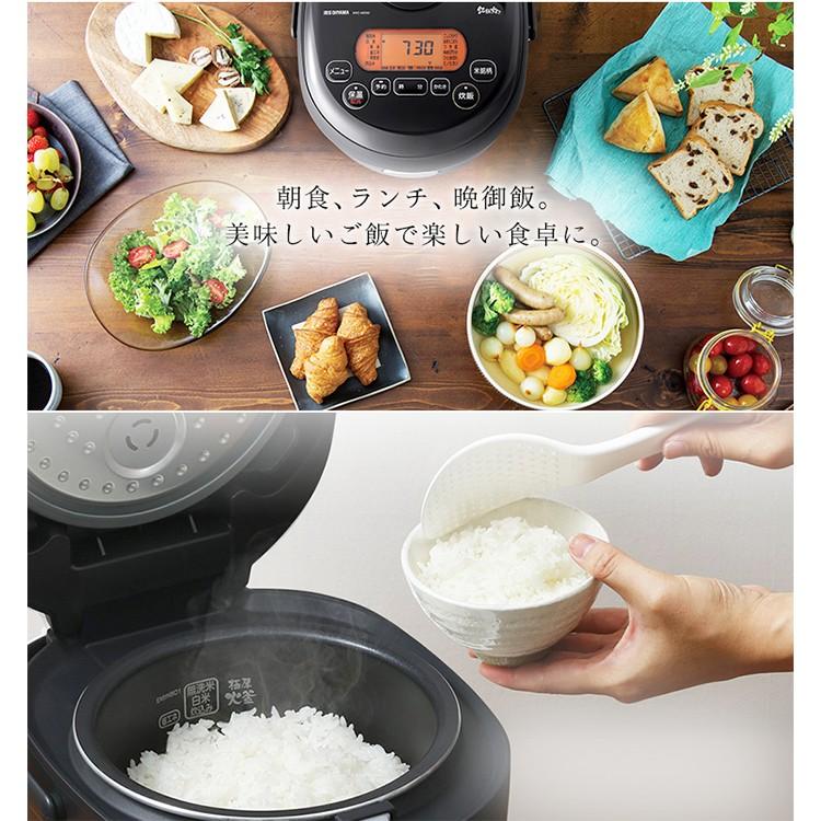 ★ジモティ割あり★ IRIS OHYAMA 炊飯器 5.5合 21年製 動作確認／クリーニング済み TC2780 IRIS OHYAMA（アイリスオーヤマ） 炊飯器 5合炊き 一人暮らし 5合 5.5