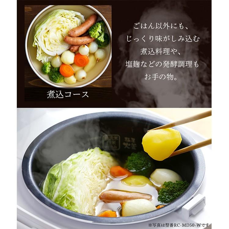 IRIS OHYAMA（アイリスオーヤマ） 炊飯器 5合 5.5合 5合炊き ジャー