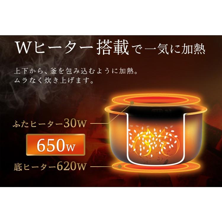 IRIS OHYAMA（アイリスオーヤマ） 炊飯器 5合 5.5合 5合炊き ジャー