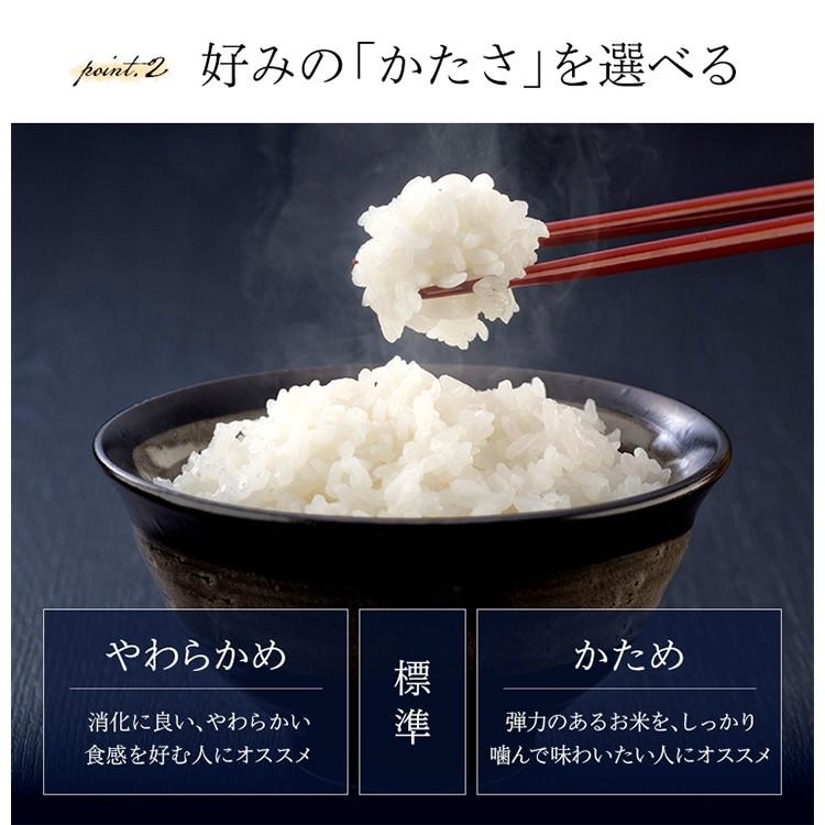 IRIS OHYAMA（アイリスオーヤマ） 炊飯器 5合 5.5合 5合炊き ジャー