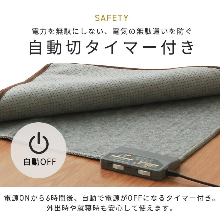 ホットカーペット 2畳 電気カーペット 本体 176×176 室温センサー 省エネ運転 こたつ ラグ 電気マット 冬 アイリスオーヤマ HCM-T1818 * | IRIS OHYAMA | 03
