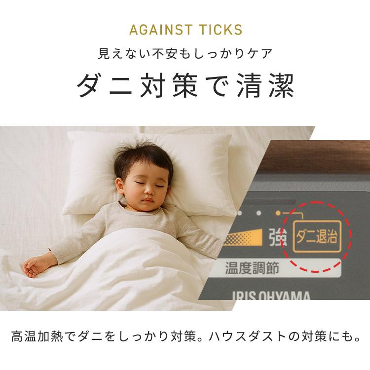 ホットカーペット 2畳 電気カーペット 本体 176×176 室温センサー 省エネ運転 こたつ ラグ 電気マット 冬 アイリスオーヤマ HCM-T1818 * | IRIS OHYAMA | 06