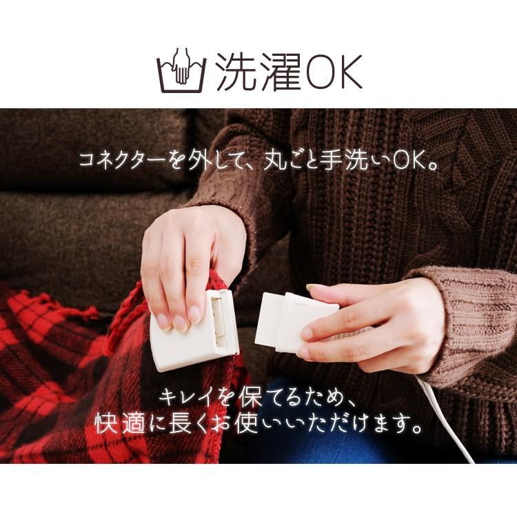 電気毛布 電気ひざ掛け 電気ブランケット チェック柄 120×80 洗える 室温センサー 省エネ 暖房 寒さ対策 冬 アイリスオーヤマ EBK-1208 * | IRIS OHYAMA | 14