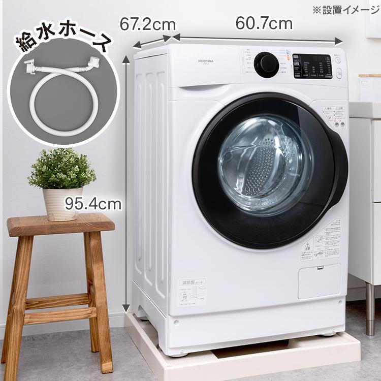 洗濯機 ドラム式 ドラム式洗濯機 8.0kg 大容量 安い おしゃれ ホワイト HD81AR-W アイリスオーヤマ【代引き不可】 洗濯機 ドラム式 ドラム式洗濯機 8.0kg 大容量 安い おしゃれ ホワイト HD81AR-W アイリスオーヤマ【代引き不可】