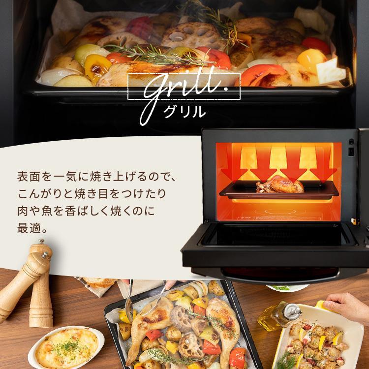 IRIS OHYAMA（アイリスオーヤマ） 電子レンジ オーブンレンジ 加熱